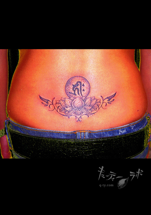 �L���[�e�B�[���{�E�M�������[ FILE1/03