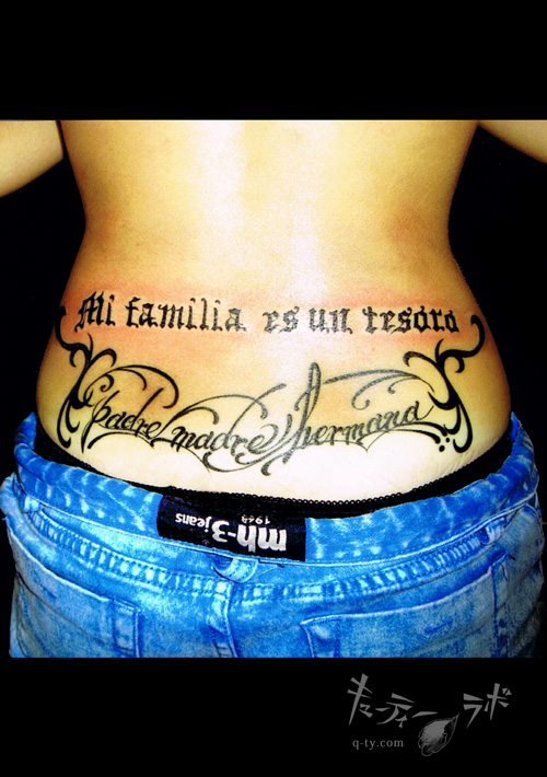 �L���[�e�B�[���{�E�M�������[ FILE3/02