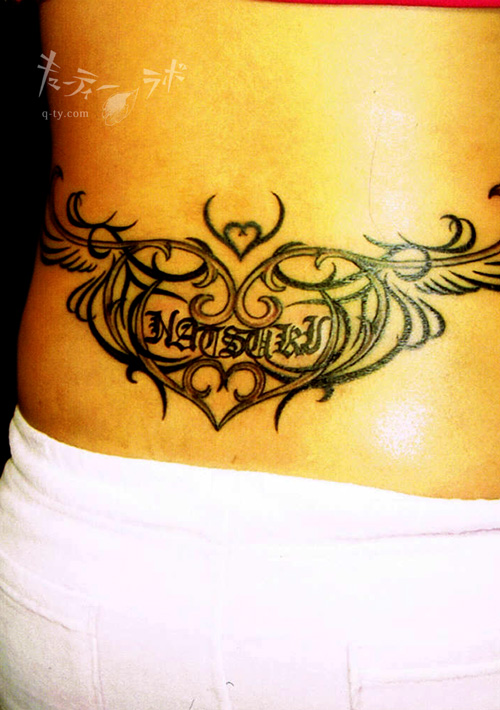 �L���[�e�B�[���{�E�M�������[ FILE4/01